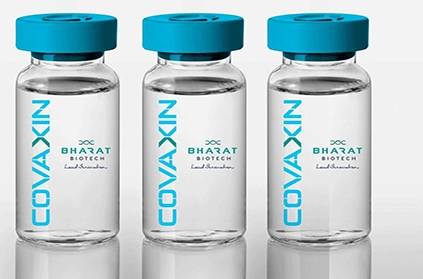 Covaxin bharat biotech enters phase 2 clinical trials India