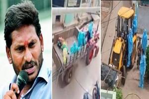 VIDEO: Hospital Transports COVID Dead bodies on JCB and Tractor - Andhra CM Jagan Mohan Reddy express Shock!