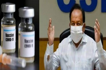 covid19 vaccine expected in early 2021 health min harsh vardhan