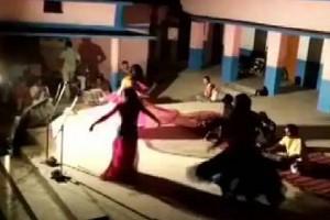 Video: Female Dancers Perform At Corona Quarantine Centre; Police Probe On - Details!