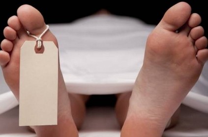 \'Dead\' woman found alive in morgue fridge in Punjab: Shocking!