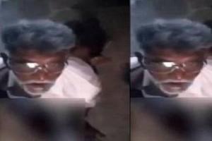 Shocking! Old Man Attempts To Rape Infant; Caught On Camera