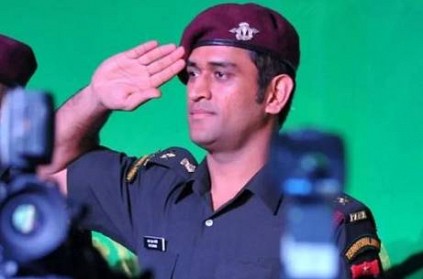 Dhoni starts 2 week army training in Srinagar, photos goes viral