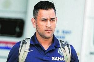 Watch Video: Dhoni to join THIS political party? Claims Ex Union Minister