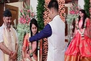 Photos Go Viral : DK Shivakumar's Daughter Engaged to CCD Founder VG Siddhartha's Son!