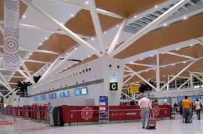 “Don’t teach me how to run my airport”: Airport Authority to this Airlines