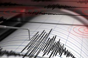 Earthquake hits this Indian state