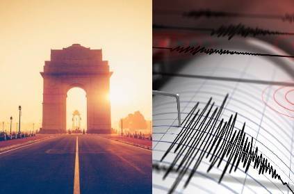 Earthquake tremors jolt Delhi- NCR