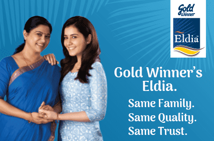 Eldia Pure Coconut Oil 100% pure and natural from Gold winner Family