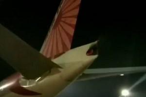 Video Viral: Air India Plane Catches Fire At Airport