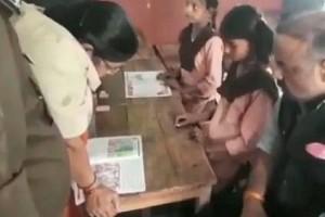 Video: "She should be suspended; she is a teacher and can’t even read..," Official Say During Inspection 