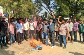 Exams postponed due to protest in top University