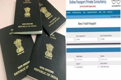 Fake passport websites listed by GOI to Warn People