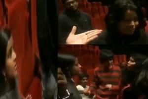 Viral Video: Family Harassed and Sent Out of Popular Theatre for National Anthem