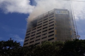 Fire breaks at LIC building