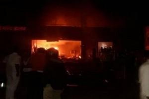 Fire breaks out at cloth godown, 5 killed