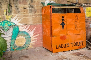 Frustrated for not having toilet, woman files complaint against father-in-law