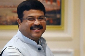 Fuel to be available commercially