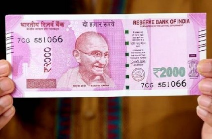 Govt Responds to Question on Stopping Circulation of ₹2,000 Notes