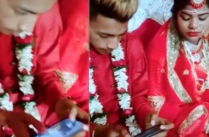 Groom plays PUBG at his own wedding, bride\'s reaction is a must watch