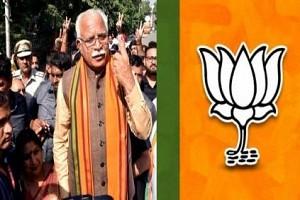 NO Majority; Will BJP Form the Government in Haryana?