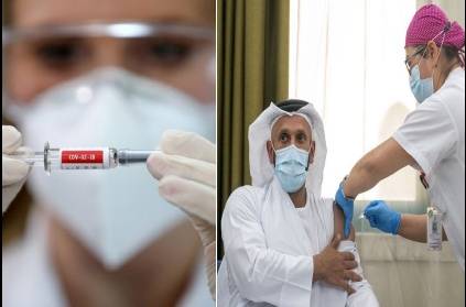 Health workers use chinese vaccine under trial in UAE