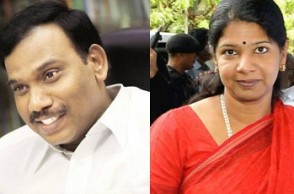 Here’s what A Raja and Kanimozhi said about the 2G spectrum case