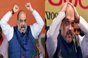 Latest Updates on Health Condition: Home Minister Amit Shah's Health Condition Deteriorating Again? Report