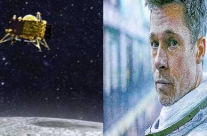 Hollywood star Brad Pitt asks NASA astronaut whether he saw Vikram