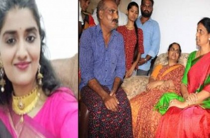 Hyderabad Vet Rape, Murder Accused Encounter: Her Family reacts!