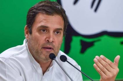 “I am Congress”, Rahul Gandhi replies to BJP over ‘Muslim Party’ remarks