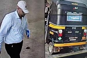 Explosive Device Found at Ticket Counter in Airport; Controlled Explosion Video Released