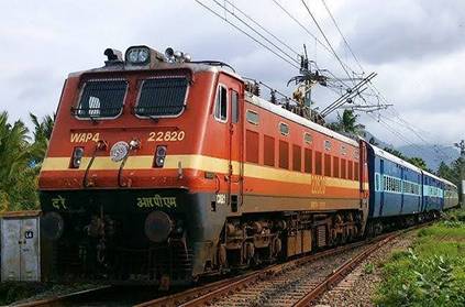 Indian railways job announcement recruitment begins