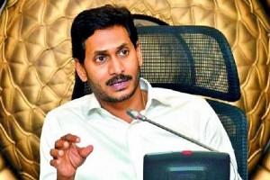 Jagan Mohan Reddy Comes with Drastic Measures to Make Andhra Green!