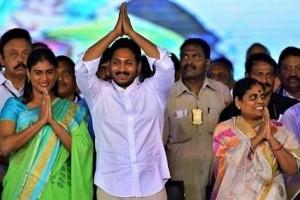 Jagan Mohan Reddy Becomes The Only Chief Minister To Create A Record