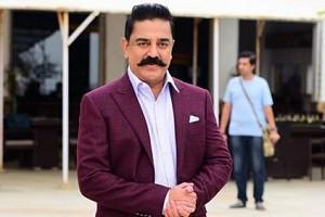 'Ready To Join Hands With Congress If They Snap Ties With DMK', Says MNM Chief Kamal Haasan