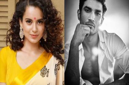 Kangana Ranaut wants to find nepotism pushed actor Sushant singh Death