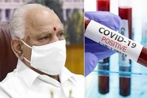 After Amit Shah, Karnataka’s CM Tests Positive for COVID-19; Hospitalised - Health Status