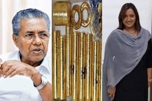 SHOCKING: 'Gold Smuggling Racket' Exposed in Kerala - CM's Office, Govt and Politicians in Big Trouble! - Details!