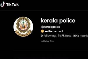After Memes, Police Dept Enters THIS Renowned APP, Officially! SURPRISED All!