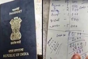 Wife turns husband's old passport into Phone Directory, Grocery List