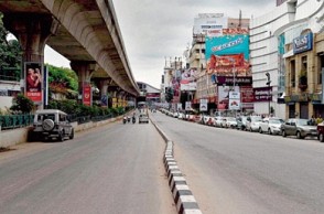 ‘Less Traffic Day ‘campaign to be launched in this city