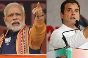 Maharashtra and Haryana Elections: BJP or Congress? Exit Poll Results Out!