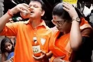 Video: Man Falls Sick After Drinking Cow Urine; BJP Leader Arrested For Organising Event 