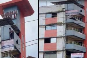 Disturbing VIDEO: Man Commits Suicide By Jumping From Fifth Floor Of Hotel