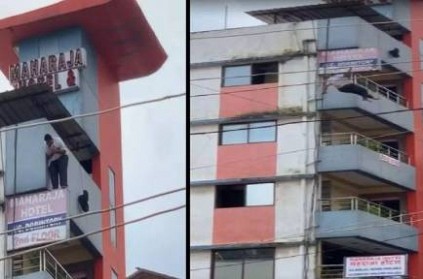 Man jumps to death from fifth floor of hotel: Watch Video  