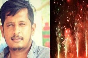 Man killed for burning crackers on Diwali!