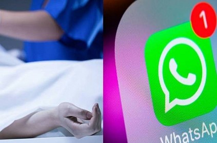 Man kills wife and 3 kids; confesses on WhatsApp family group with vid