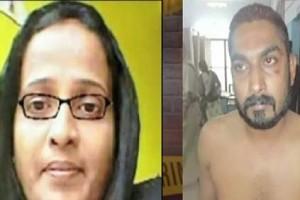 Man Stabs Woman in 31 Places for Refusing to Continue Love Affair