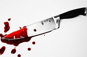Court decides on punishment for man who stabbed his wife 21 times
